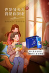 康兴激光治疗仪