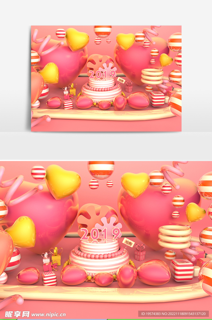 C4D模型电商展台