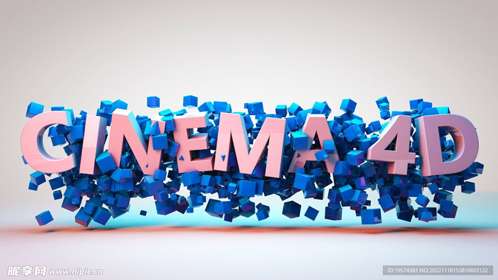 C4D模型立体字