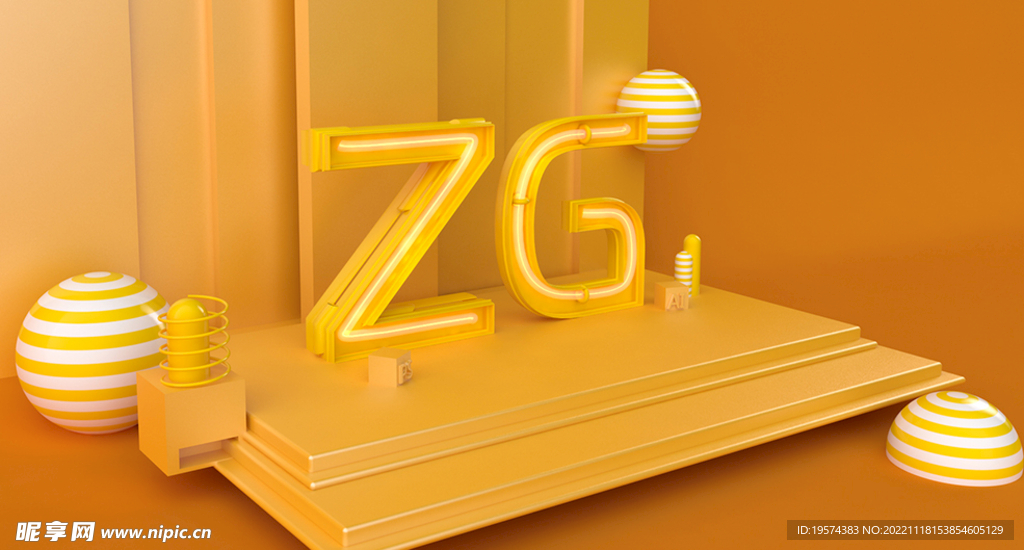 C4D模型立体字