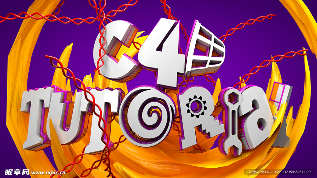 C4D模型立体字