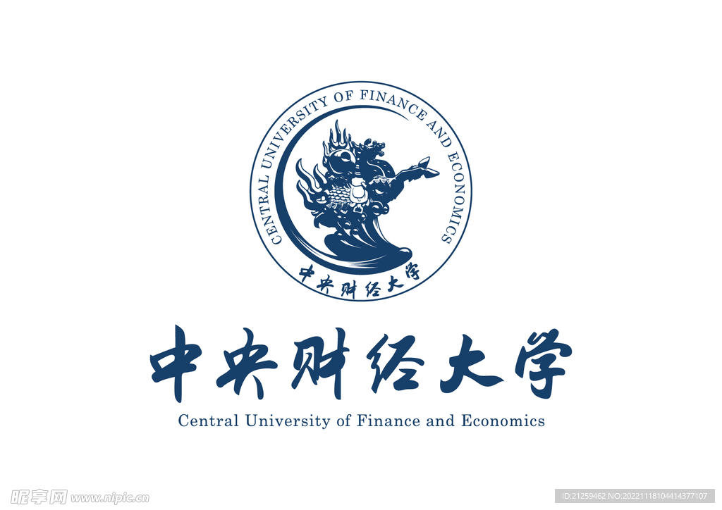 财经大学校徽LOGO