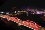 文惠桥
