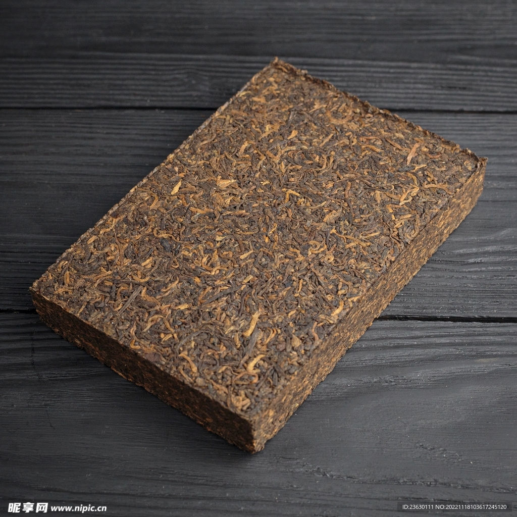 茶