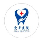 牙齿