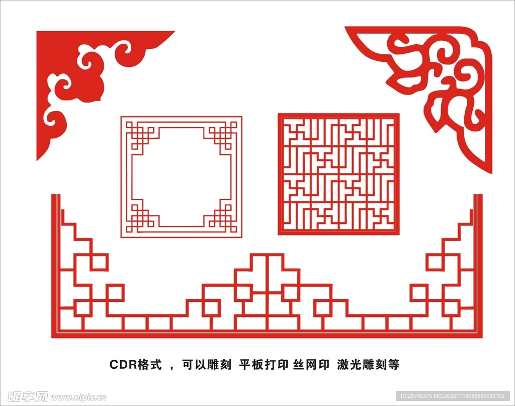 纹理