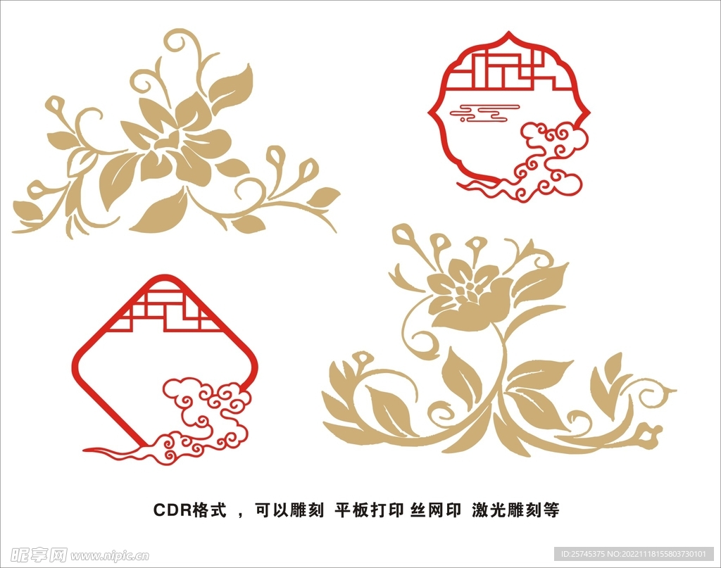 纹理