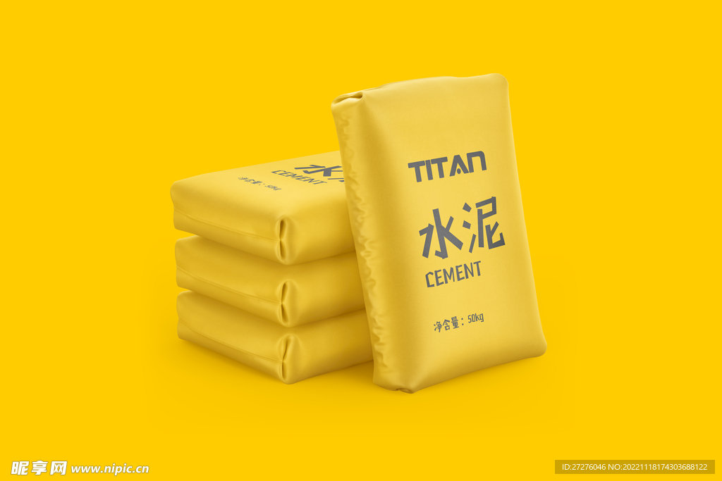 水泥工地材料样机