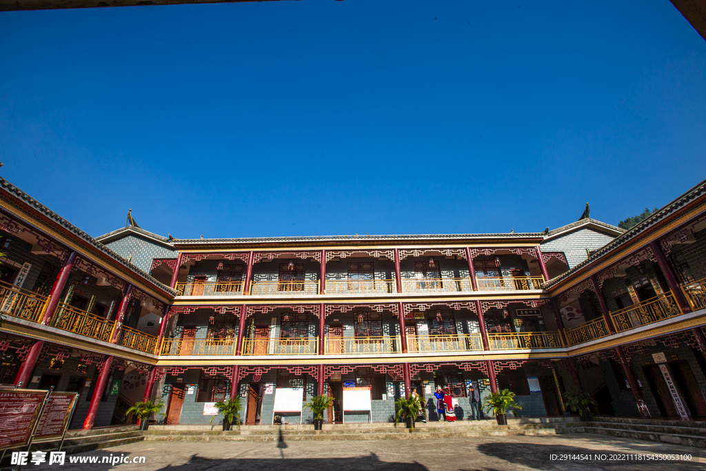 盘州市淤泥河乡小广场风景