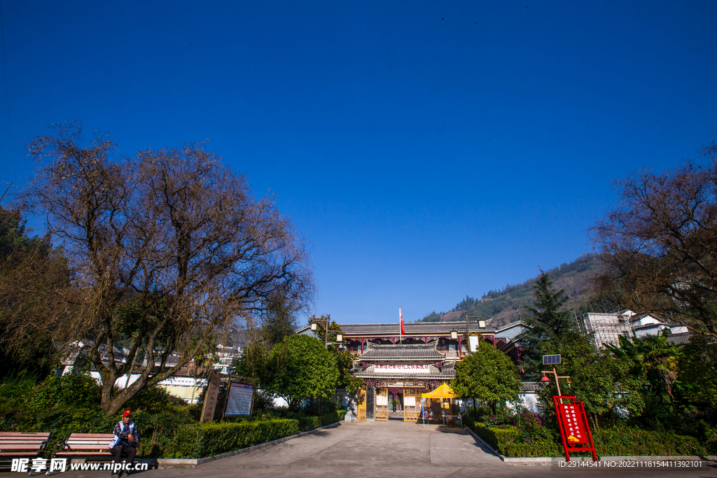 盘州市淤泥河乡小广场风景