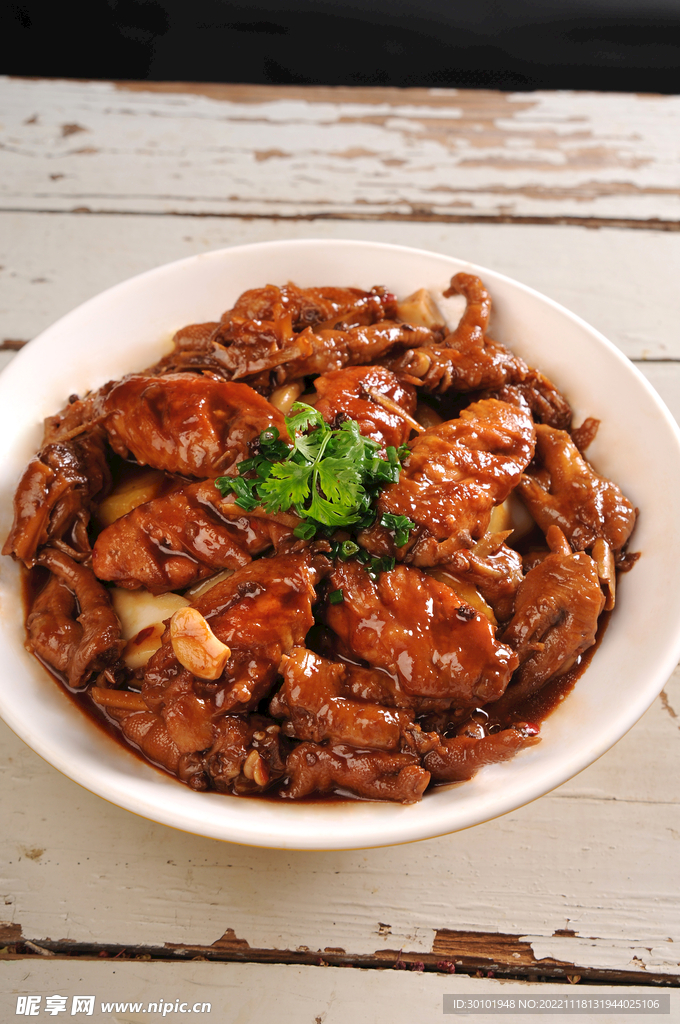 鸡翅煲