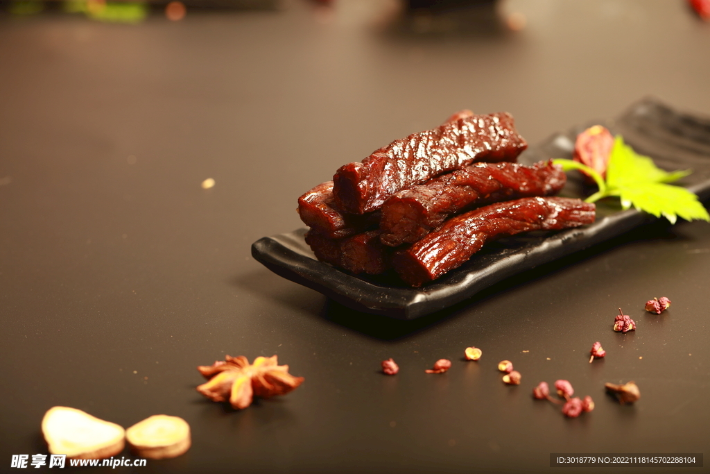 手撕牛肉
