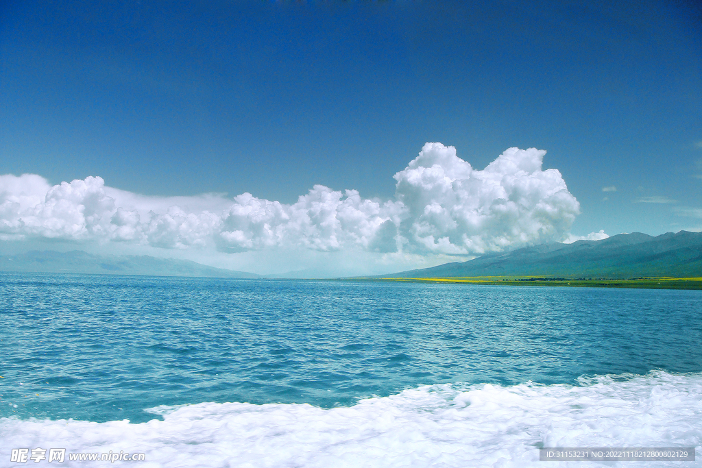 青海湖