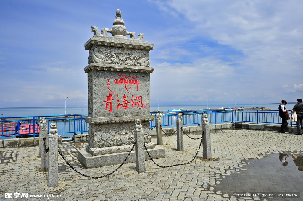 青海湖风景区
