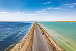 青海双色湖道路交通