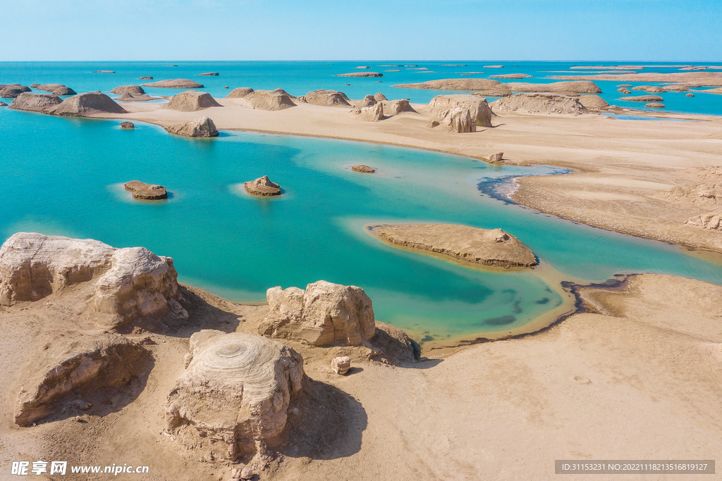 青海美景 青海风光 大美青海 