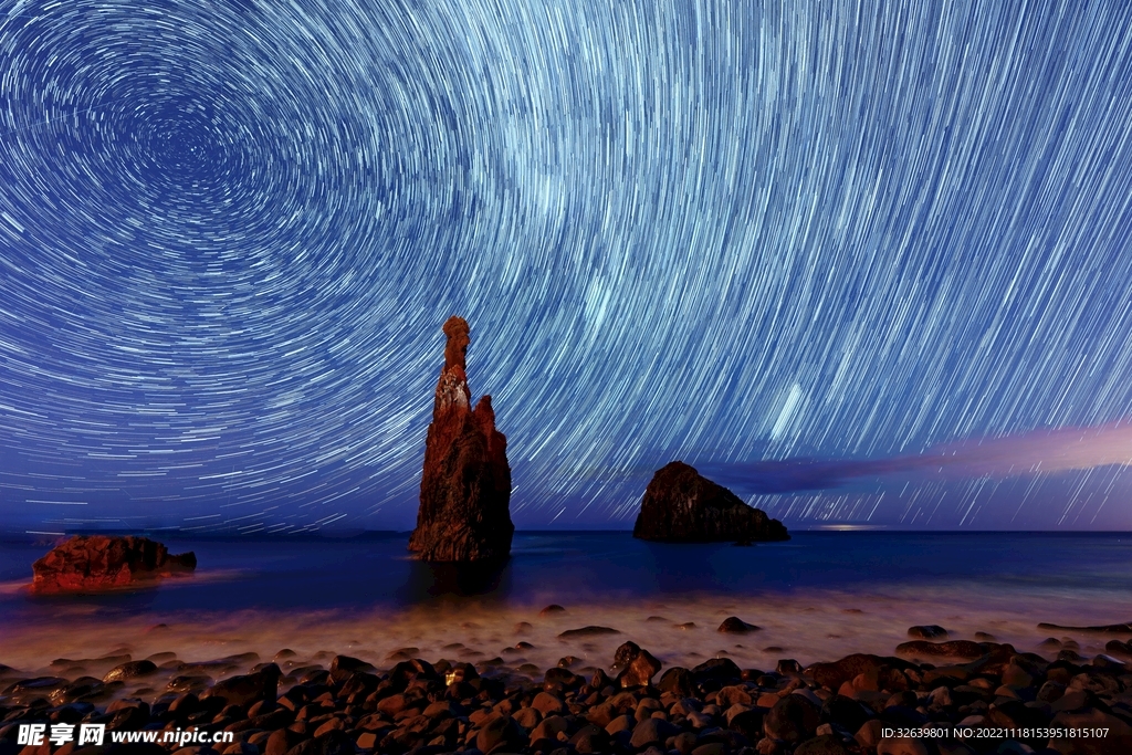 星空