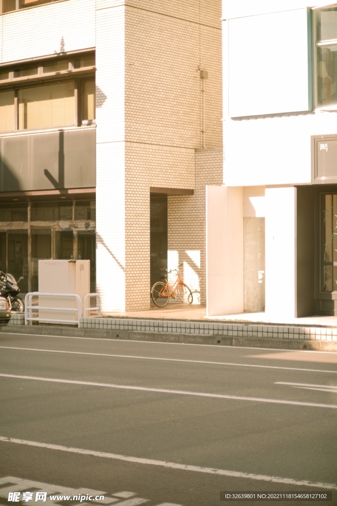 街道