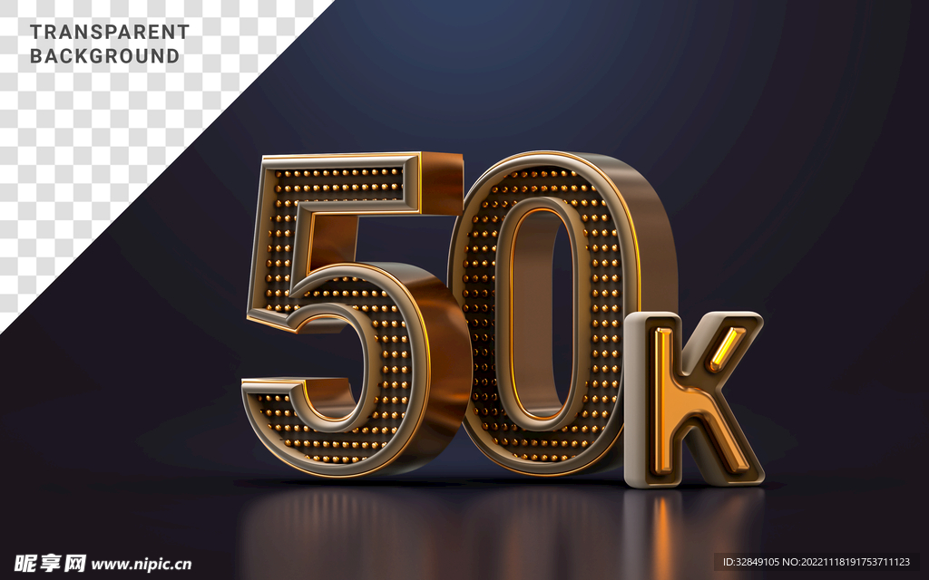金属数字50k