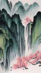 水墨山水