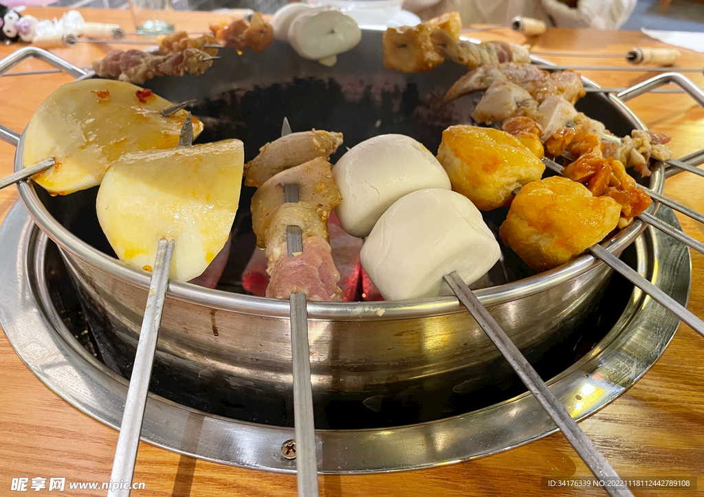 烤串