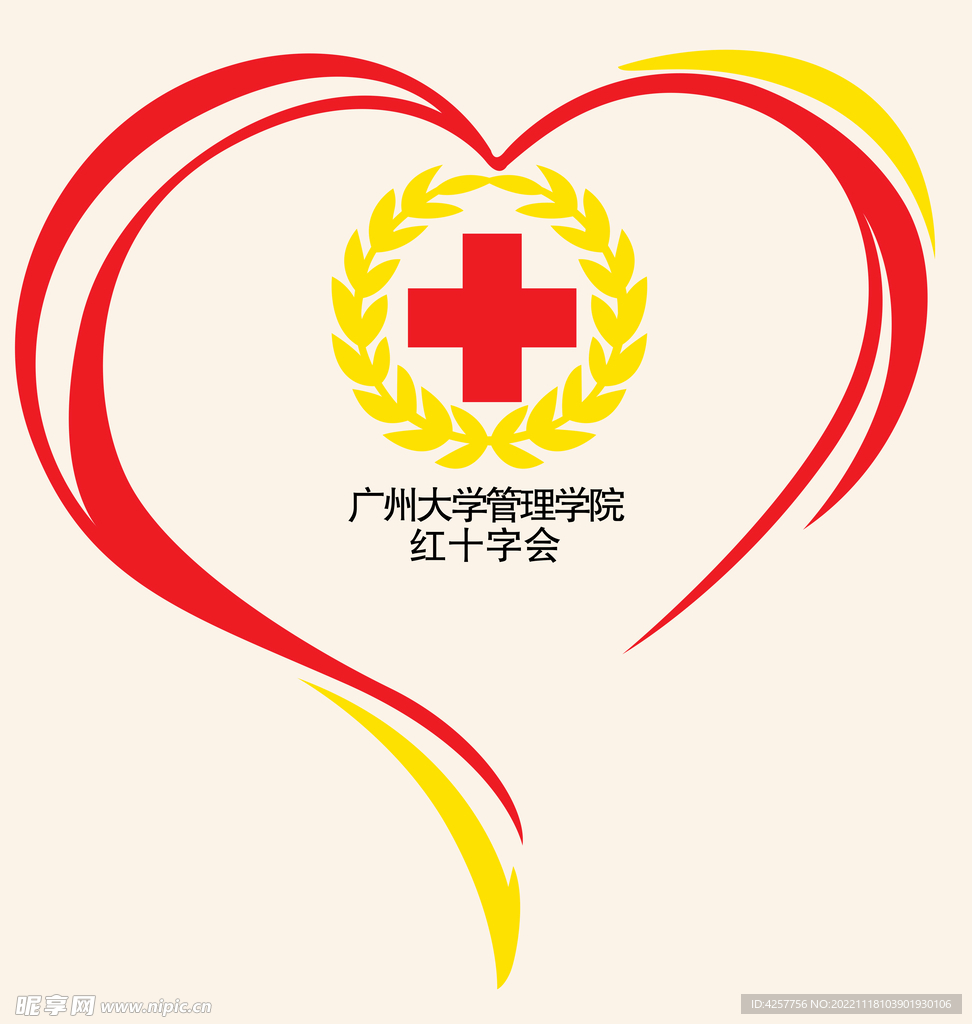 红十字会