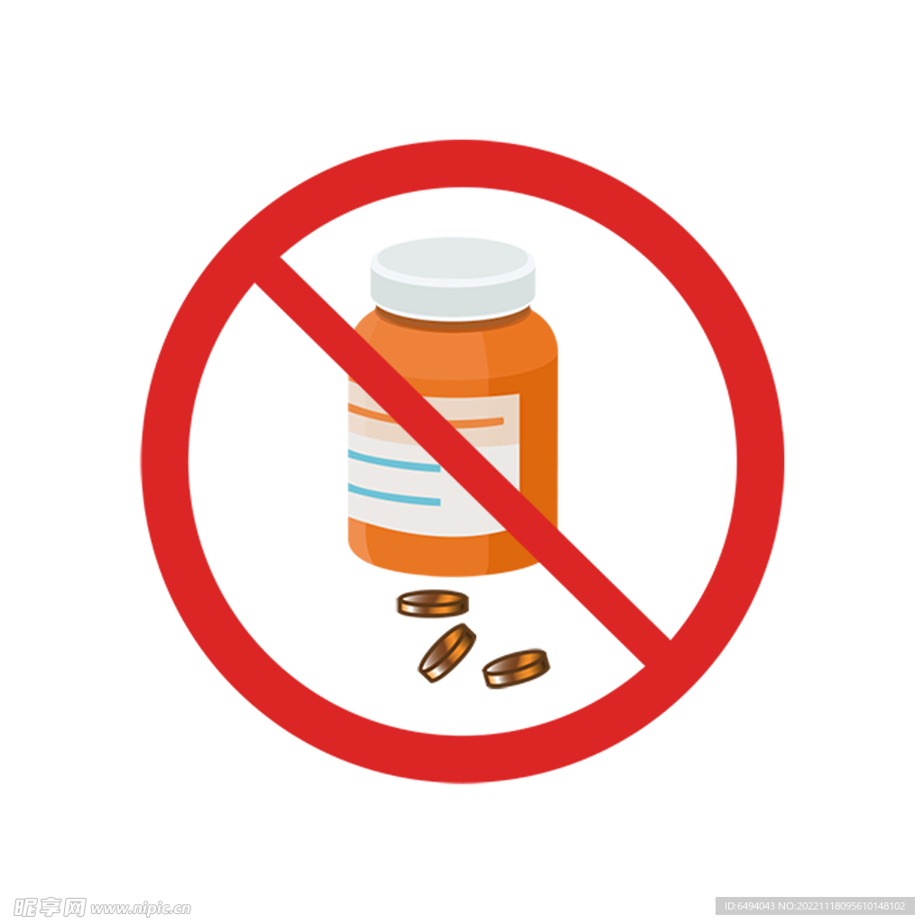 用药安全禁止服药小图标