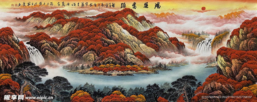 山水水墨画