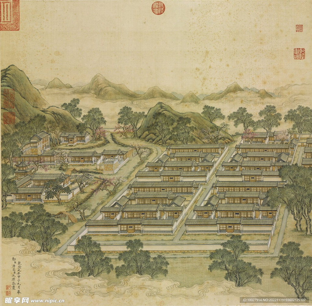 洞天深处貳