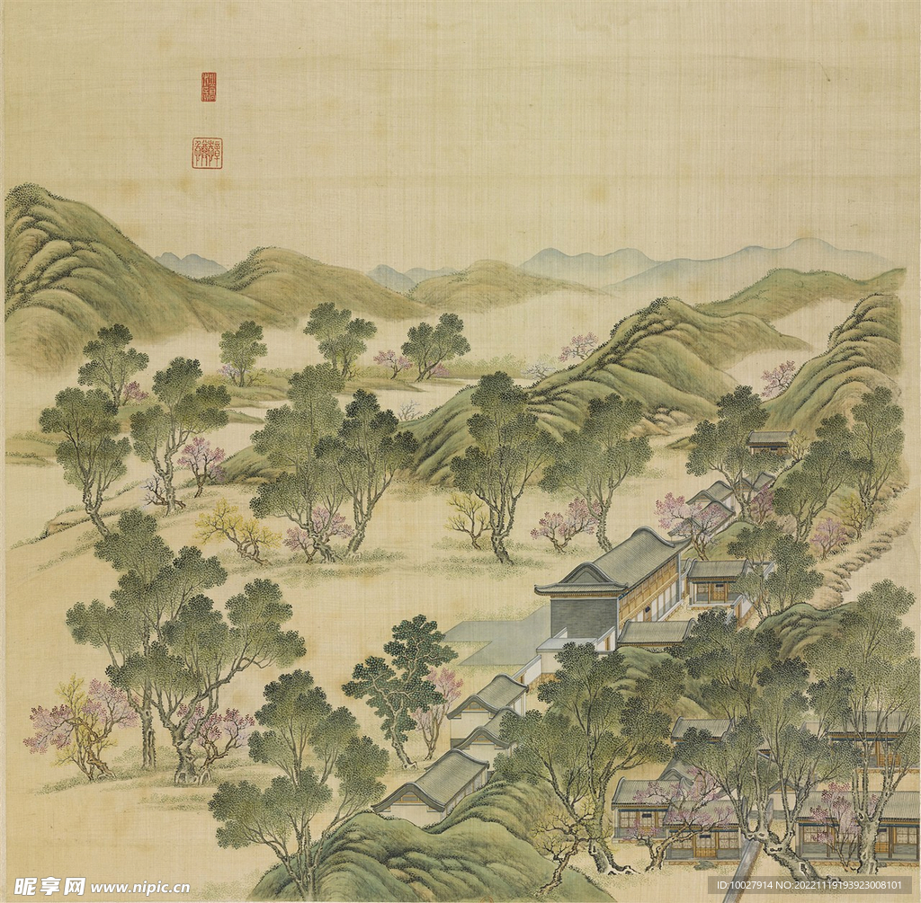 山高水长