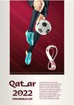 2022卡塔尔世界杯宣传海报