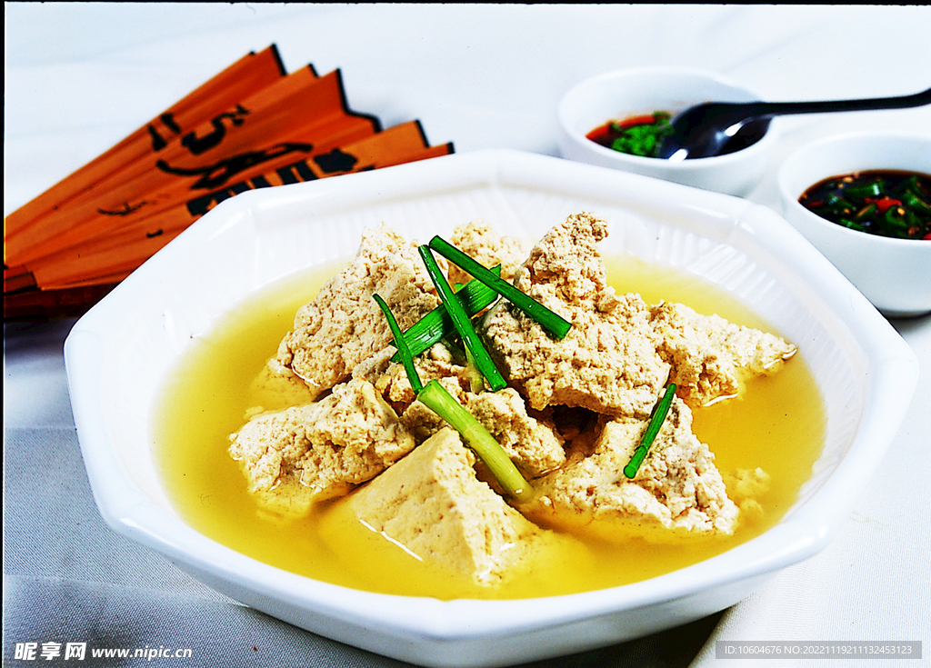 活水豆花