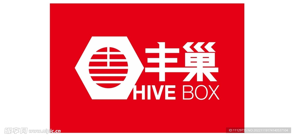 丰巢 logo