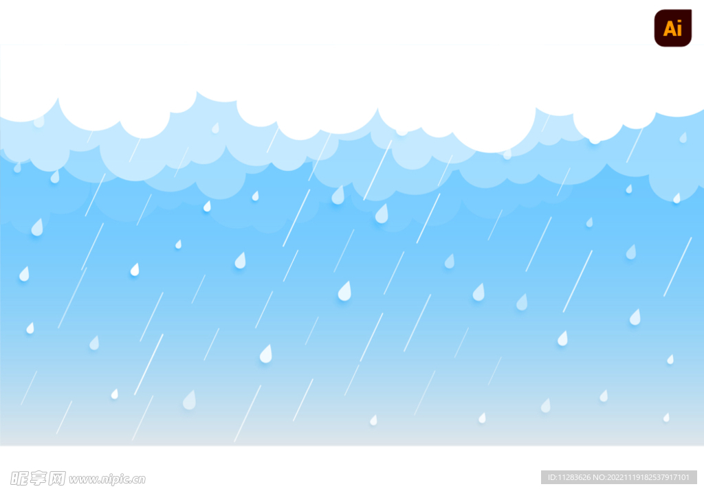 卡通下雨天