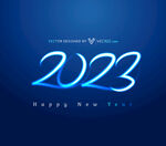 2023年