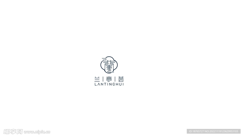 兰亭荟logo