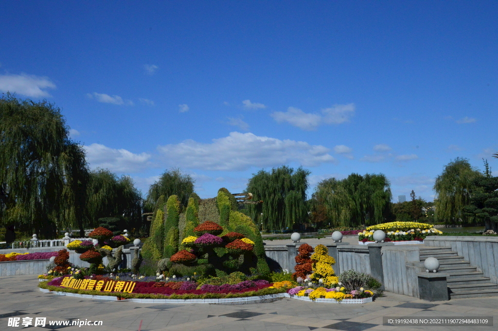 公园风景 