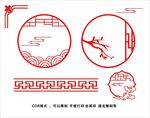 古典花纹