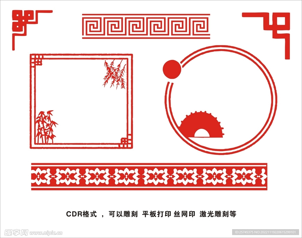 古典花纹