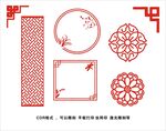 古典花纹