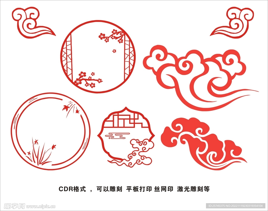 古典花纹 