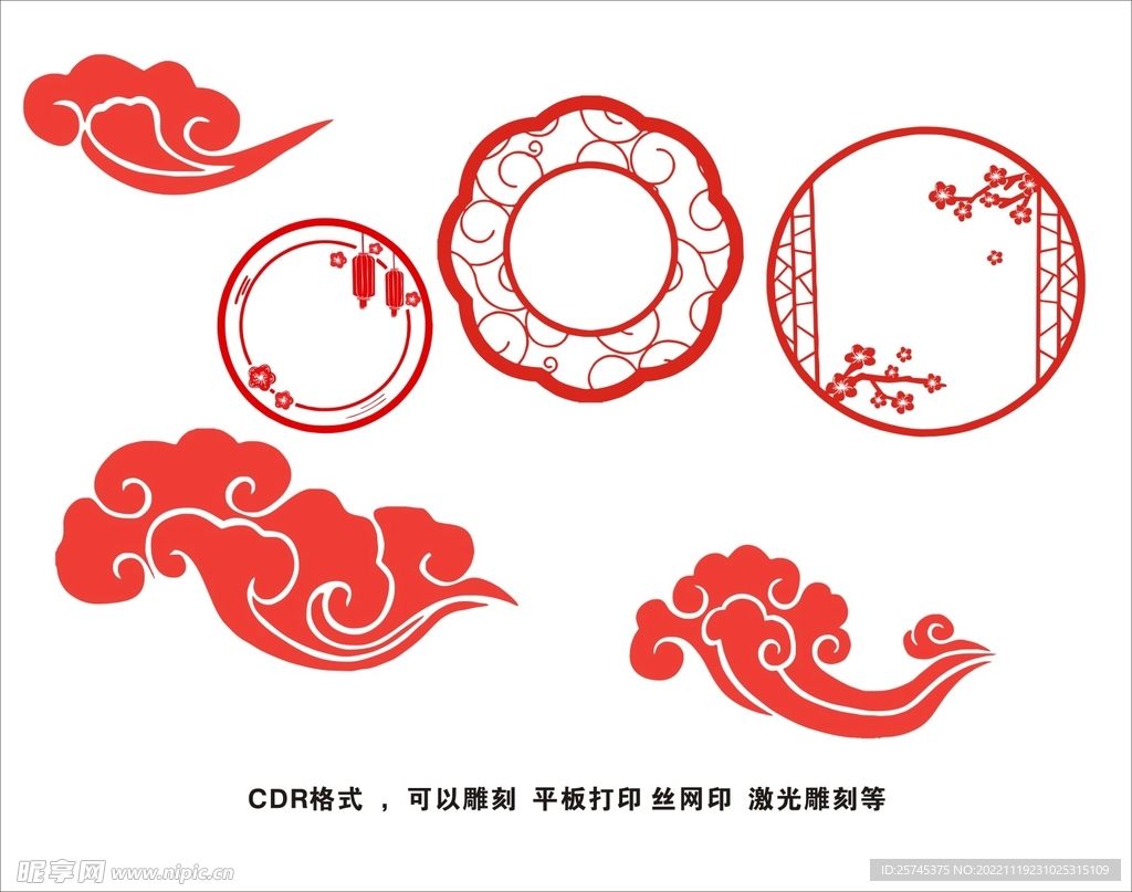 古典花纹