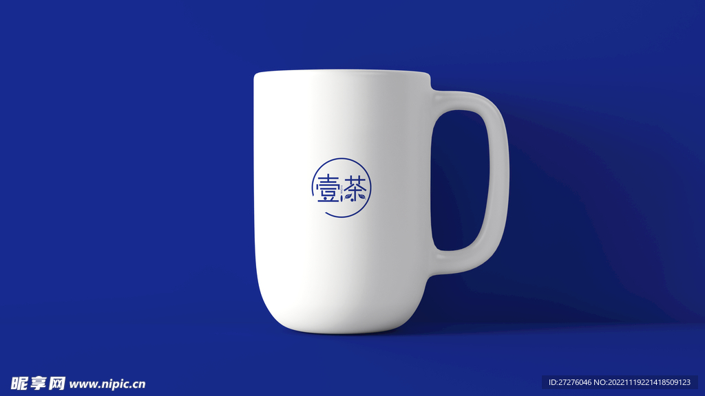 马克杯水杯样机