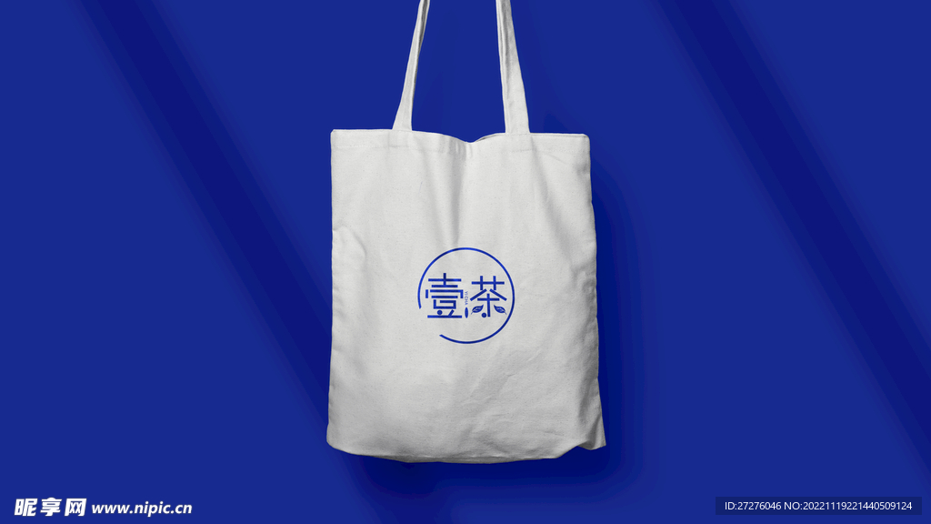 布袋手提袋样机
