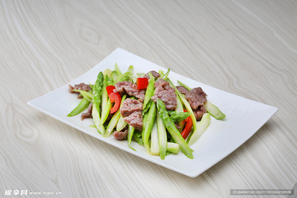 炒牛肉