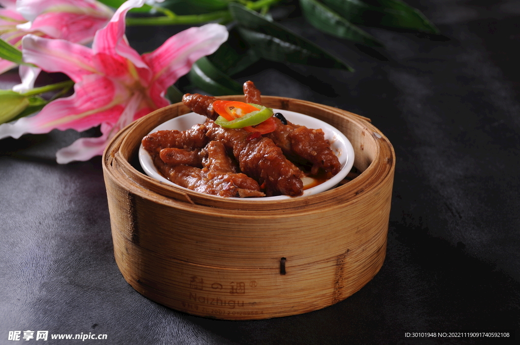 粉蒸鸡爪