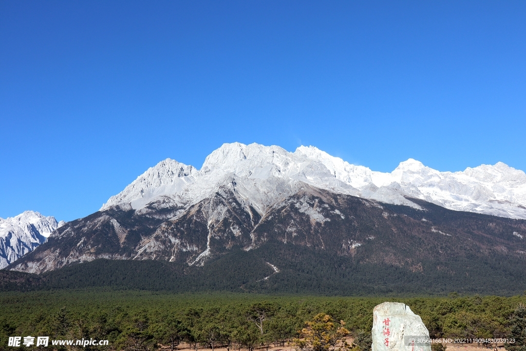 雪山山脉