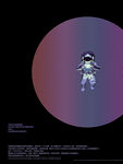 元宇宙海报          