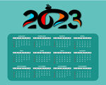 2023年日历