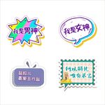手持牌